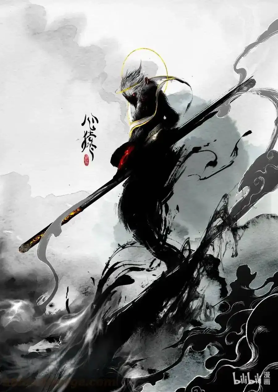 141 那是孙悟空 第17页