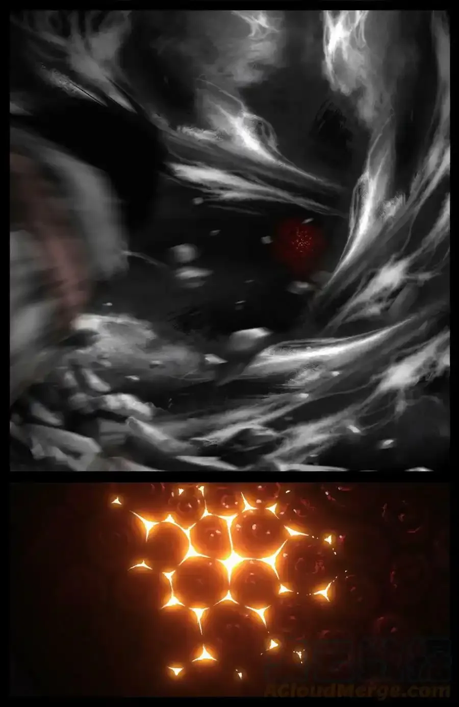 263 觉醒 第19页