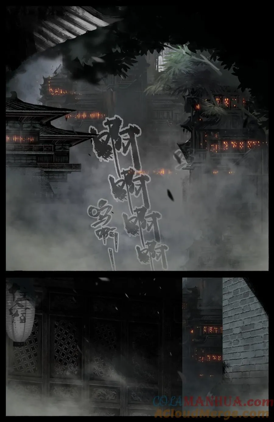 321 又是一个好根骨 第5页