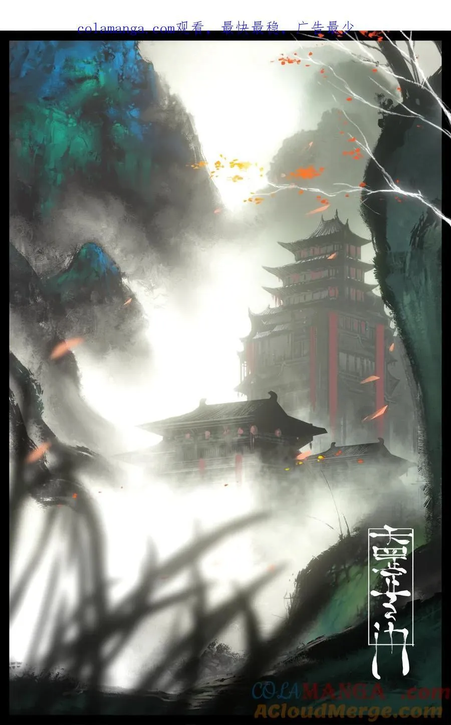324 相聚的日子好期待 第1页