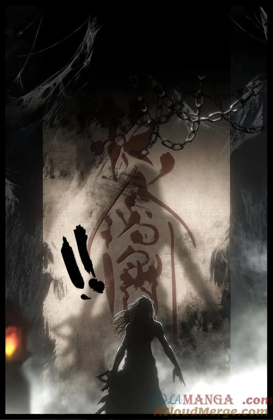 346 地龙翻身 第3页