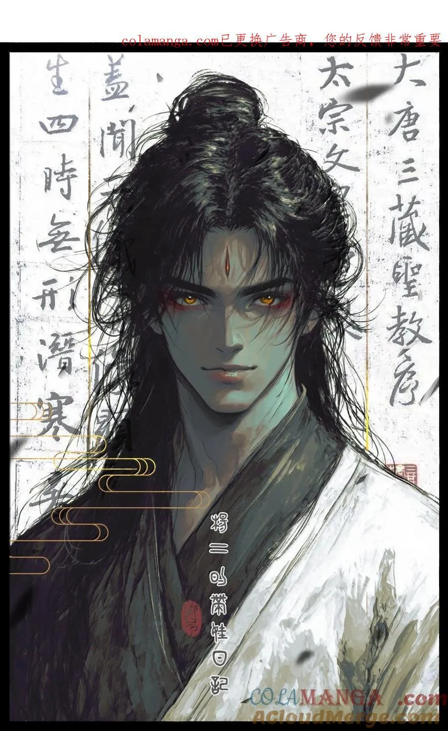 377 杨二带娃日记（不定期更新） 第1页