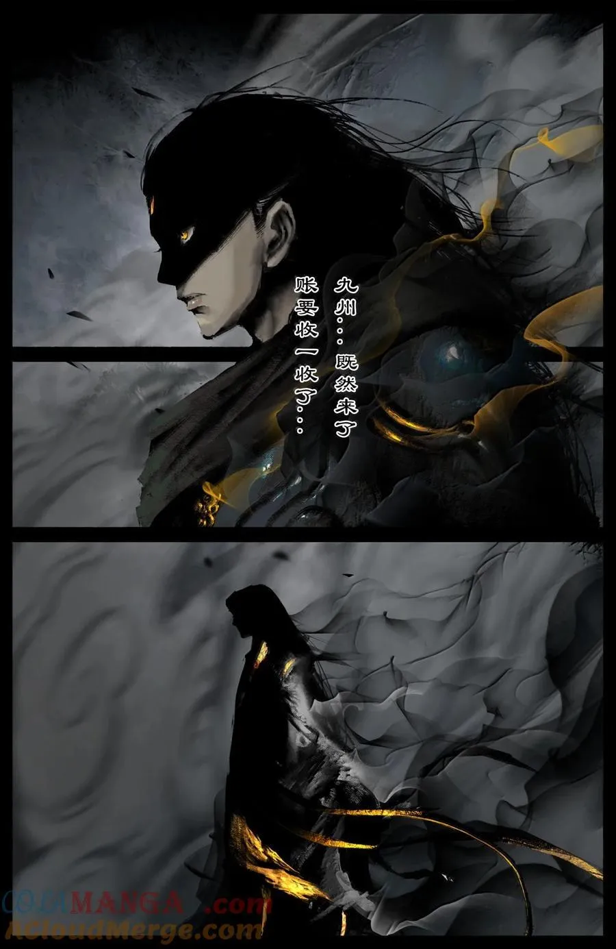 377 杨二带娃日记（不定期更新） 第5页