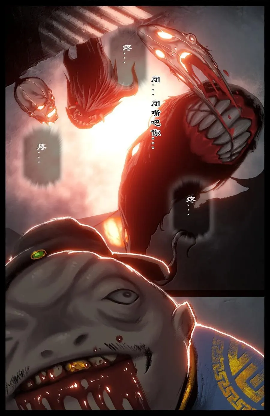 377 杨二带娃日记（不定期更新） 第16页
