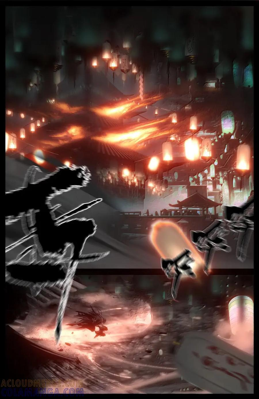 391 惹祸二人组 第13页