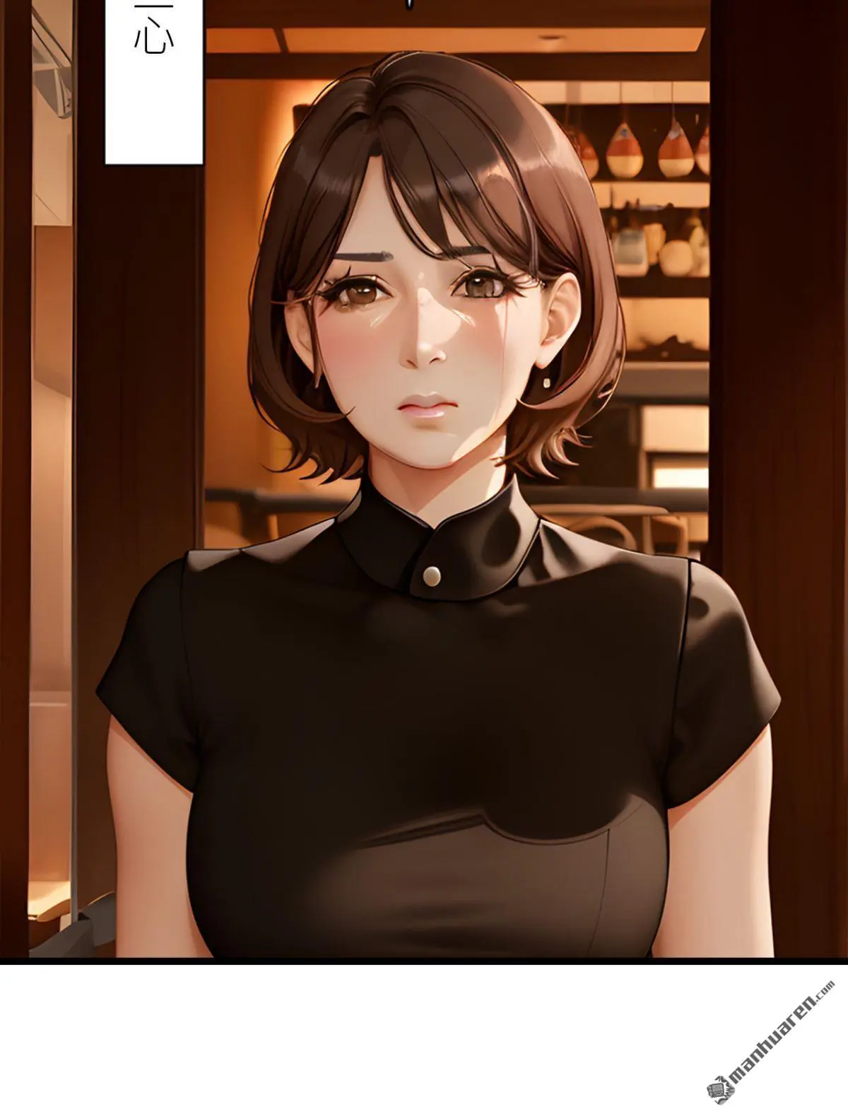 第9回 第11页