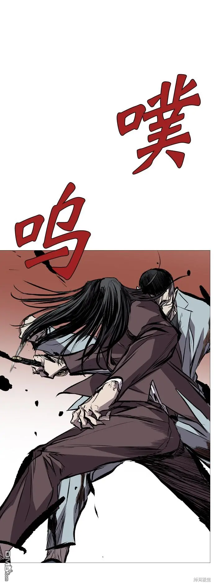 第119话 第36页