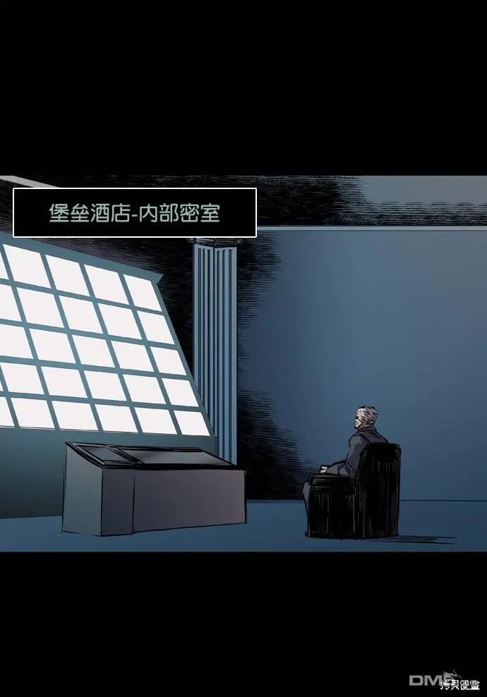 第119话 第109页