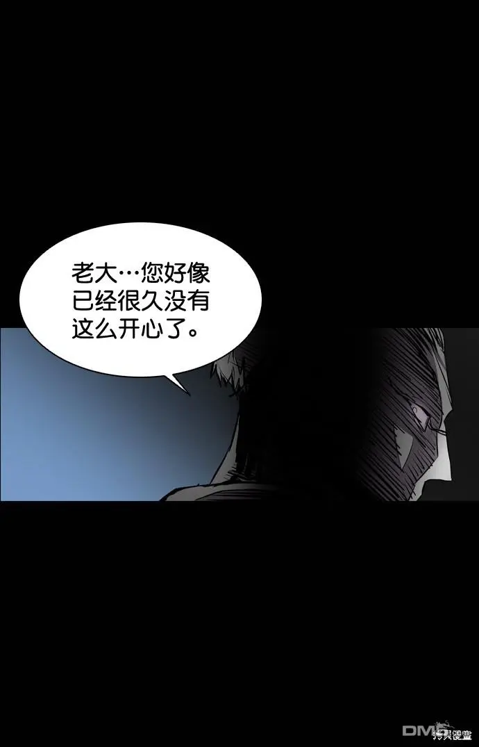 第119话 第113页