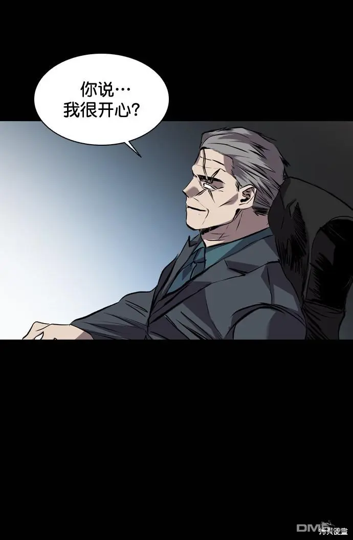 第119话 第114页