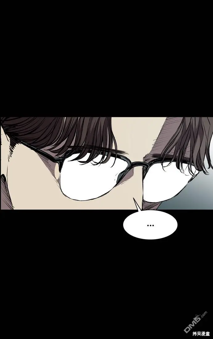 第118话 第12页