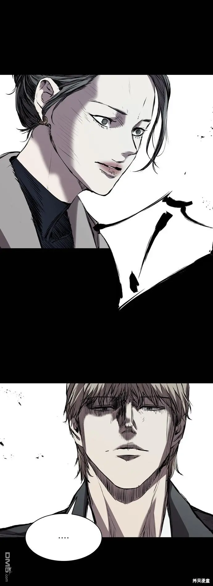 第118话 第30页