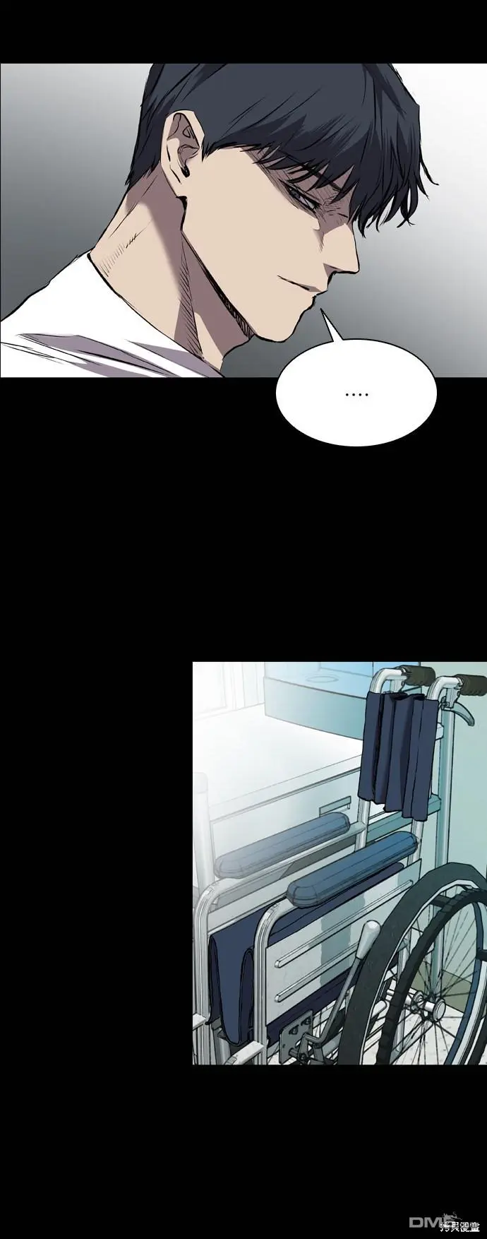 第118话 第68页
