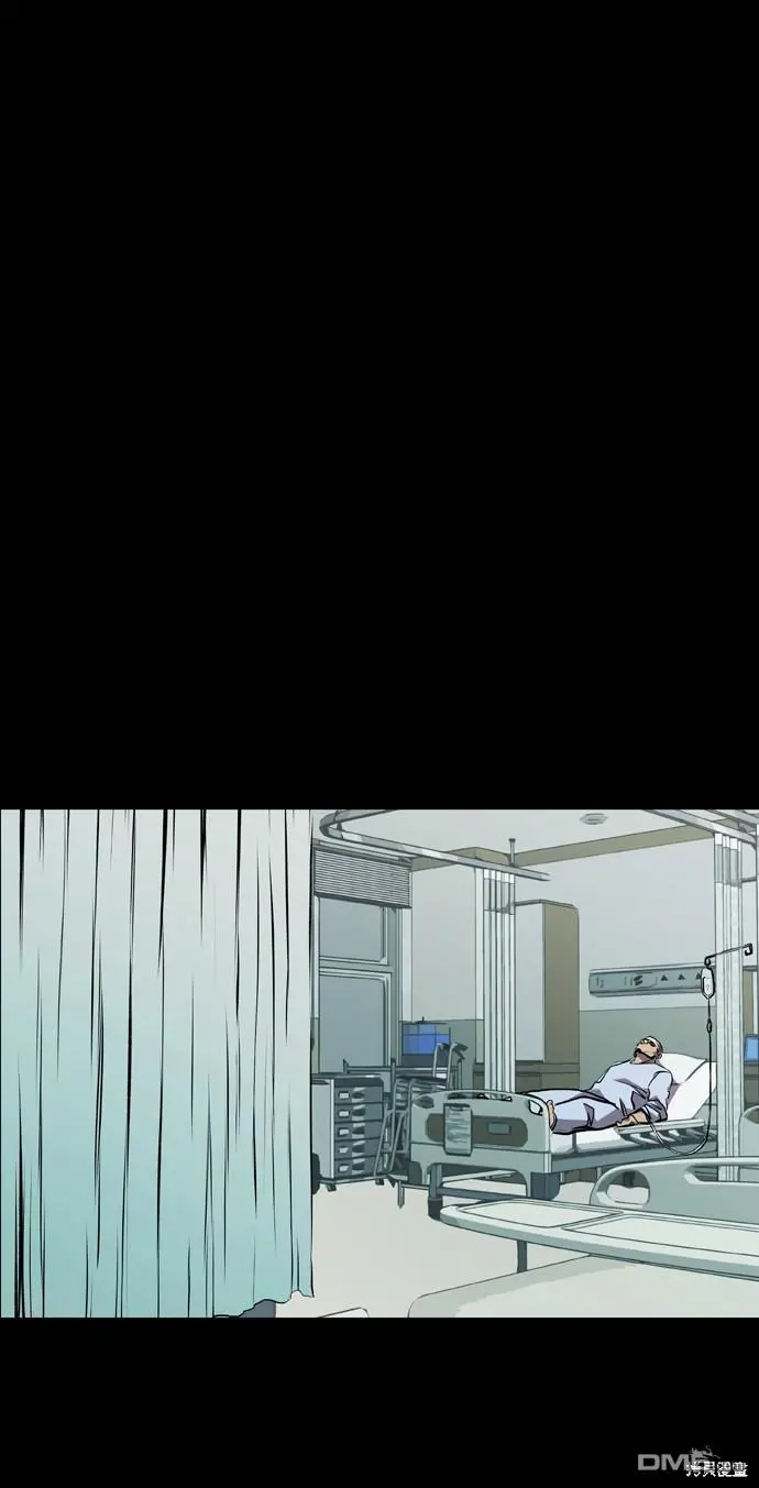 第118话 第80页