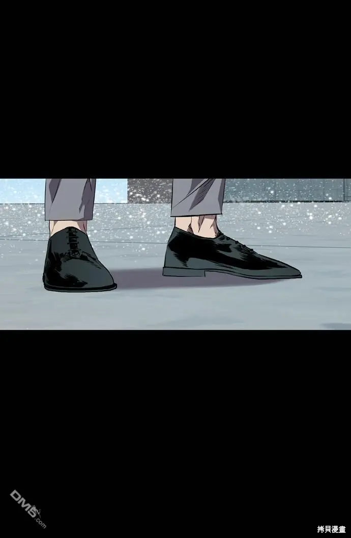 第117话 第6页