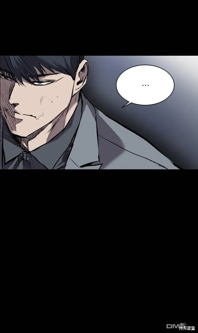 第117话 第51页