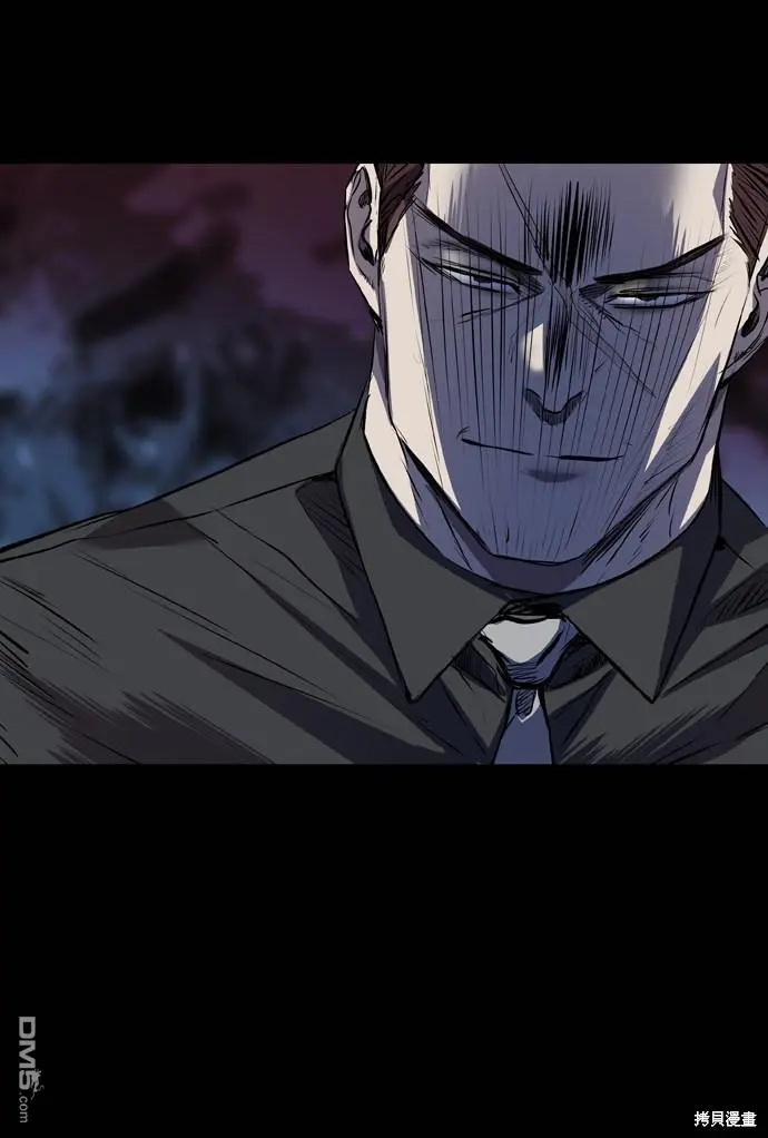 第117话 第93页