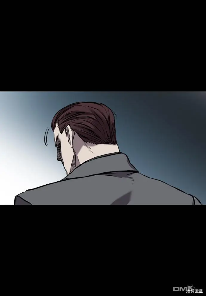 第117话 第97页