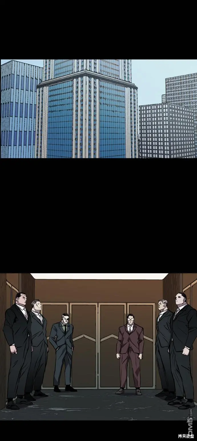 第116话 第13页