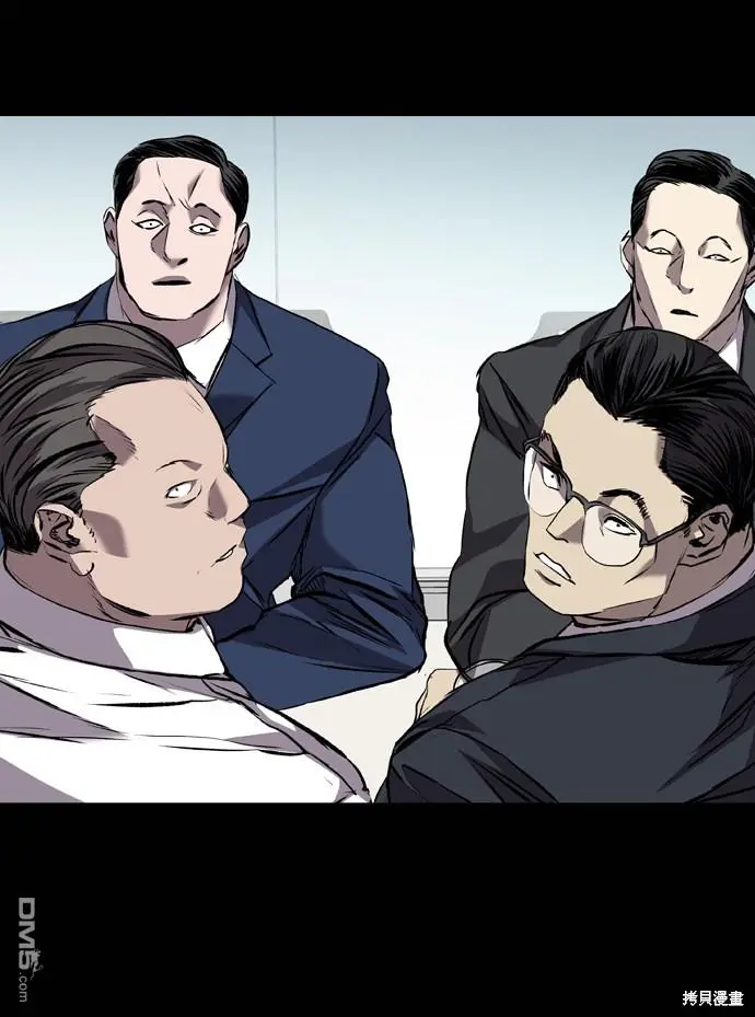 第116话 第33页