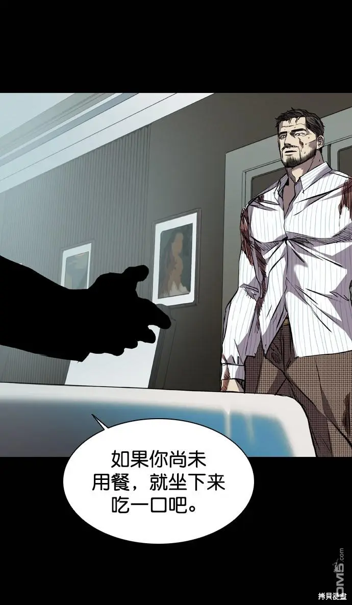 第116话 第35页