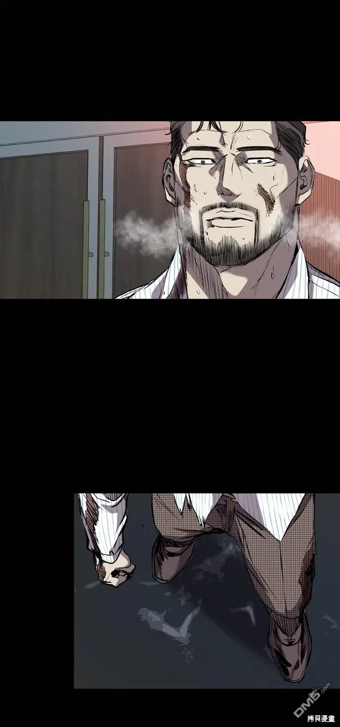 第116话 第37页
