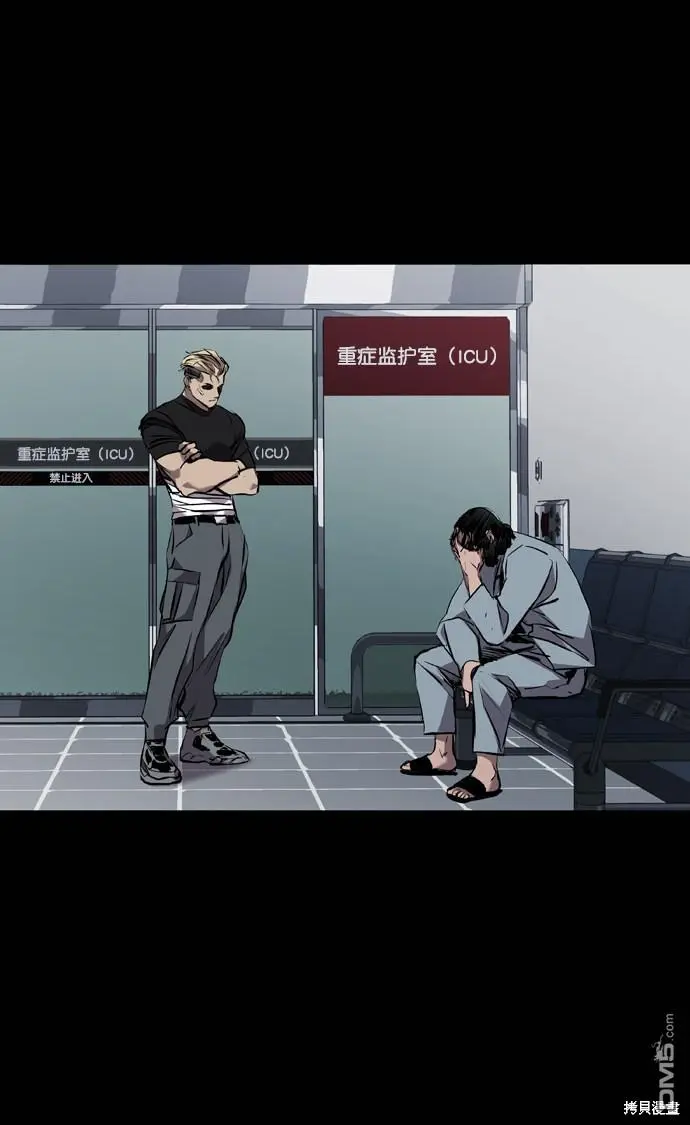 第116话 第103页