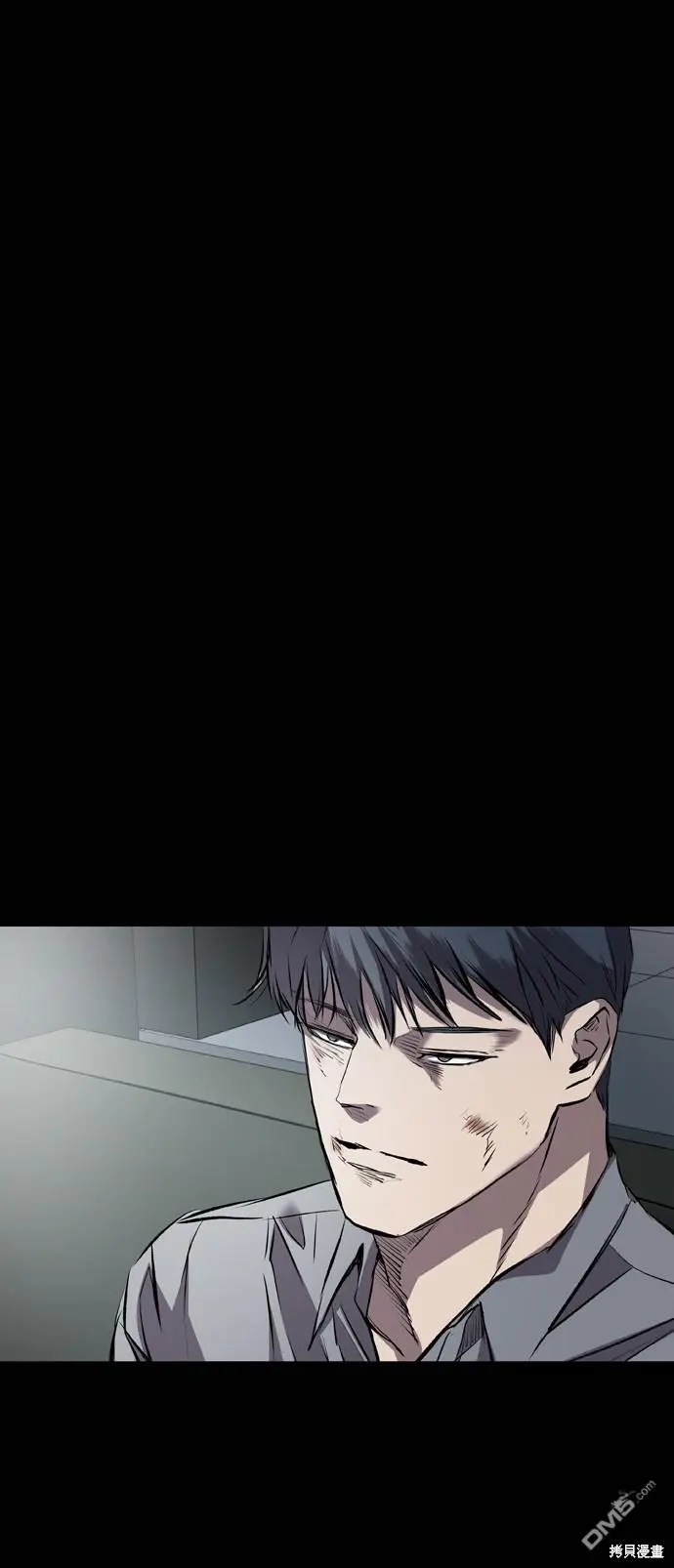 第116话 第111页