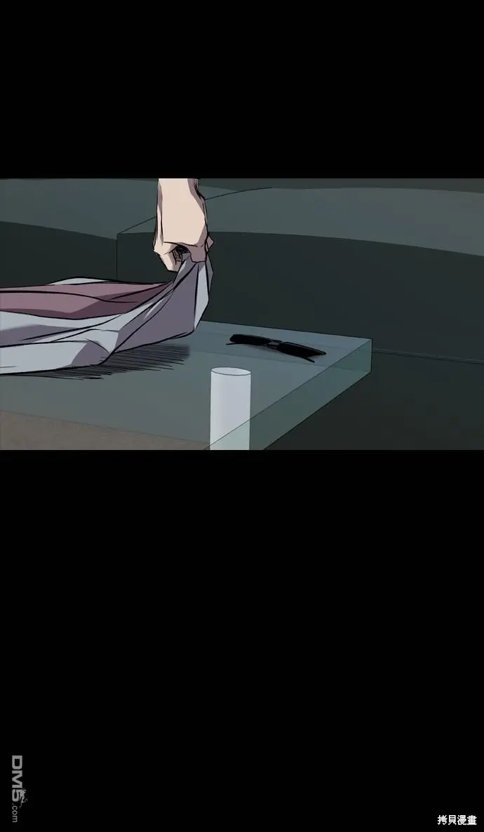 第116话 第113页