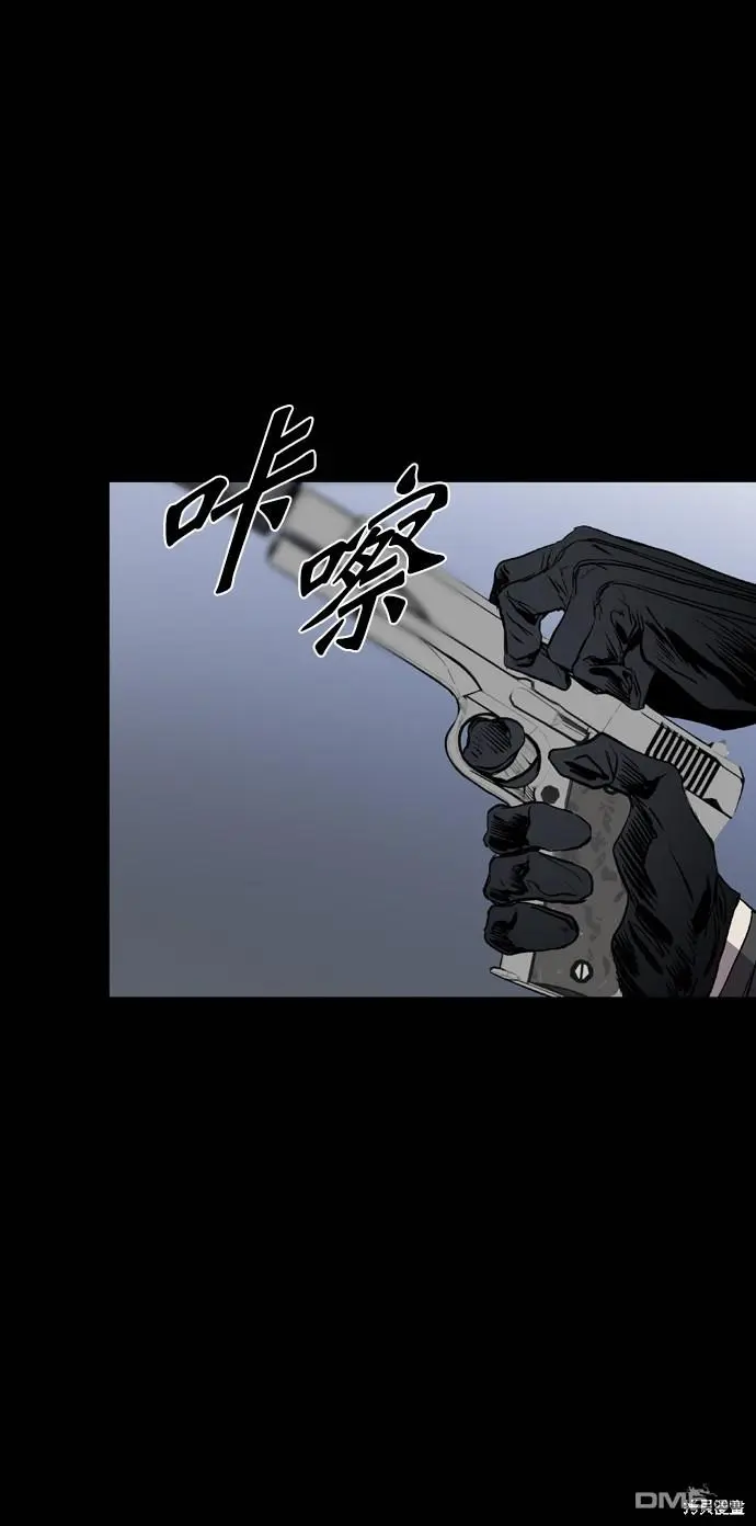 第115话 第10页