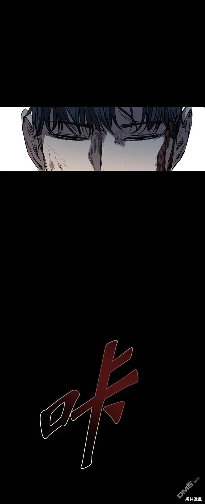 第115话 第46页