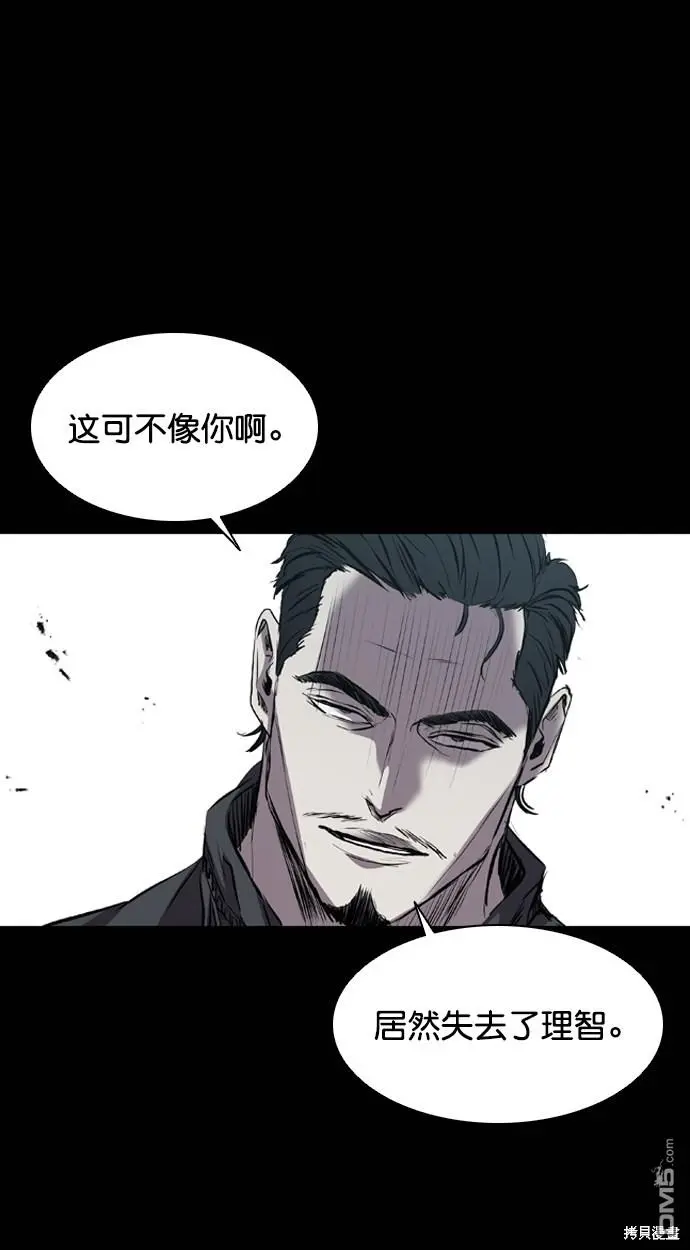 第115话 第68页