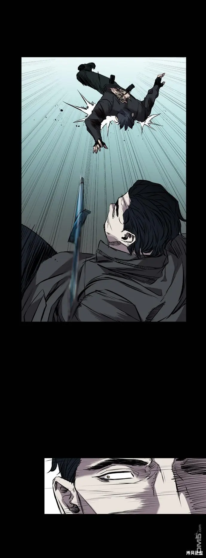 第115话 第76页