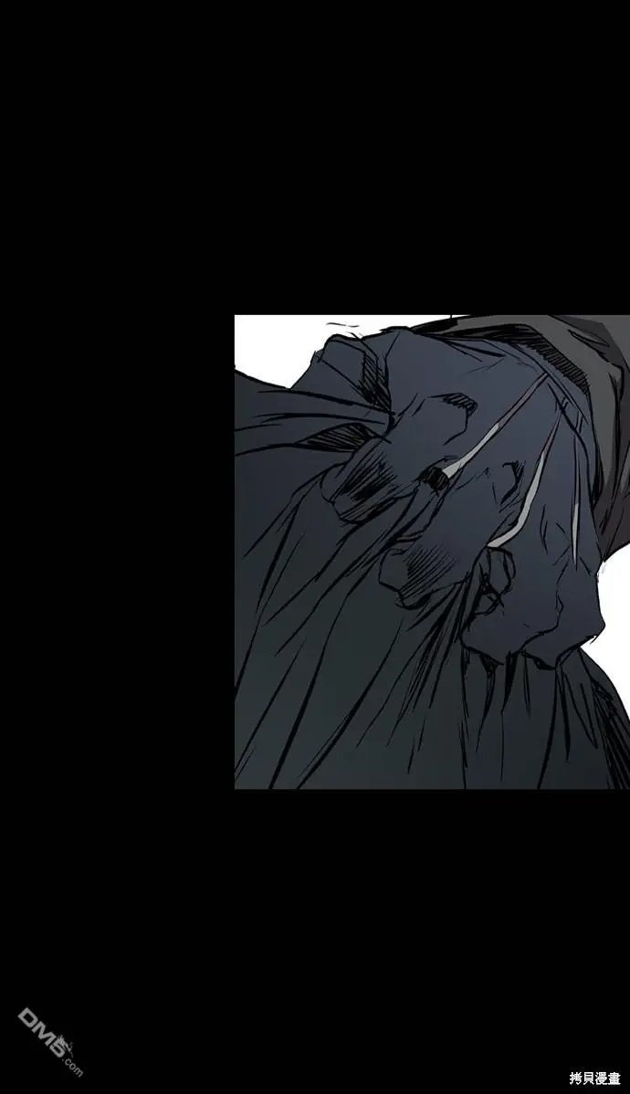 第115话 第80页