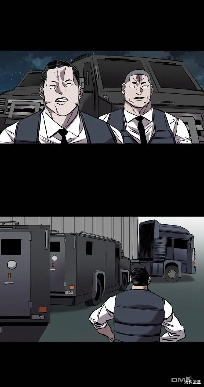 第115话 第99页