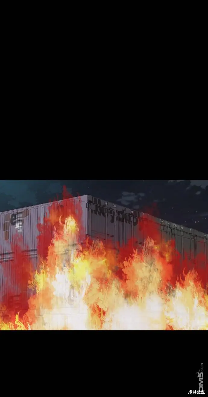 第114话 第2页