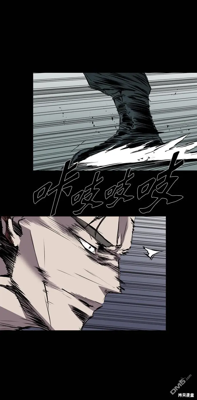 第114话 第19页