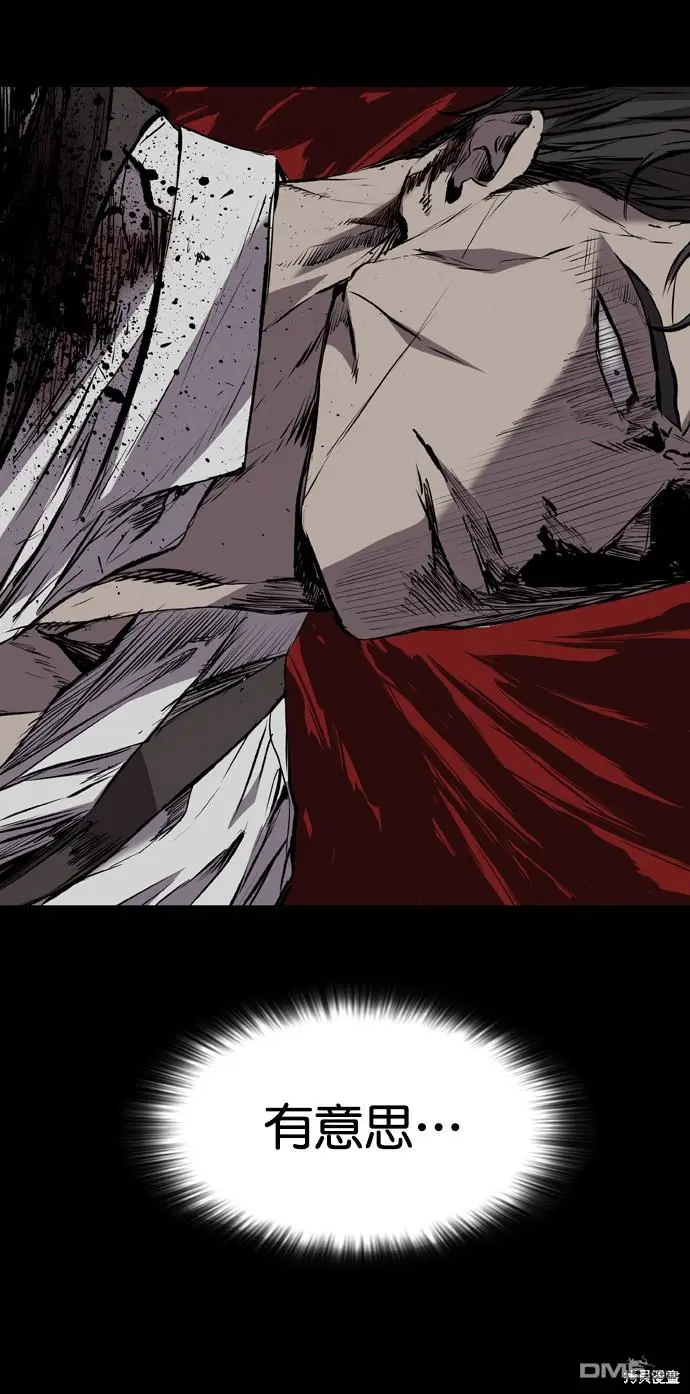 第114话 第30页