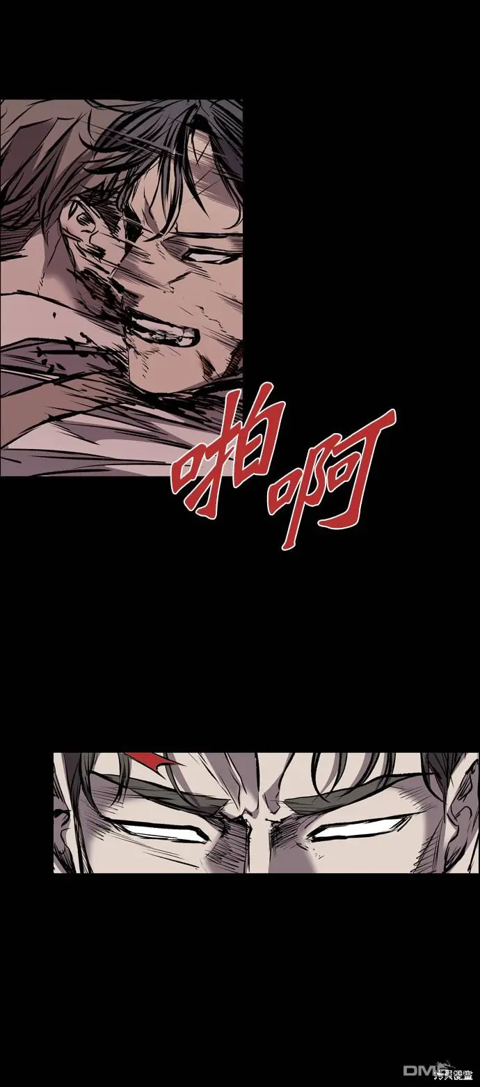 第114话 第50页