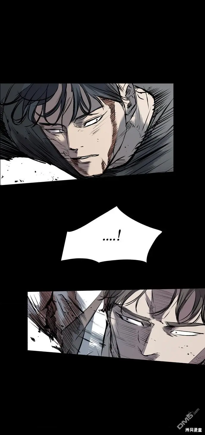 第114话 第62页