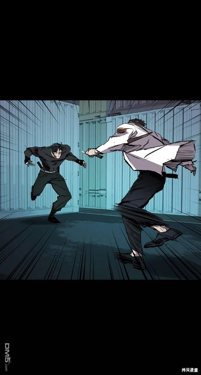 第114话 第63页