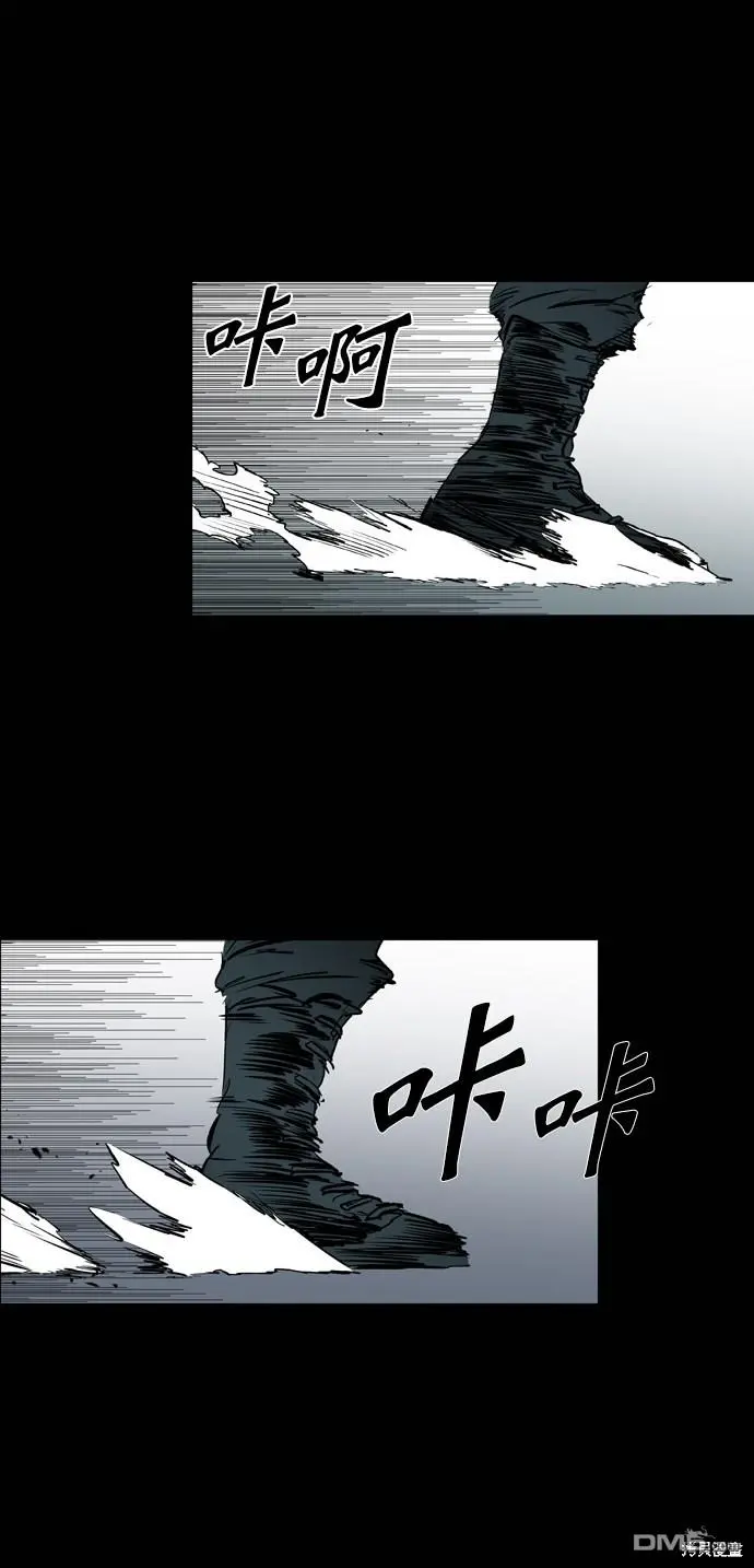 第114话 第65页
