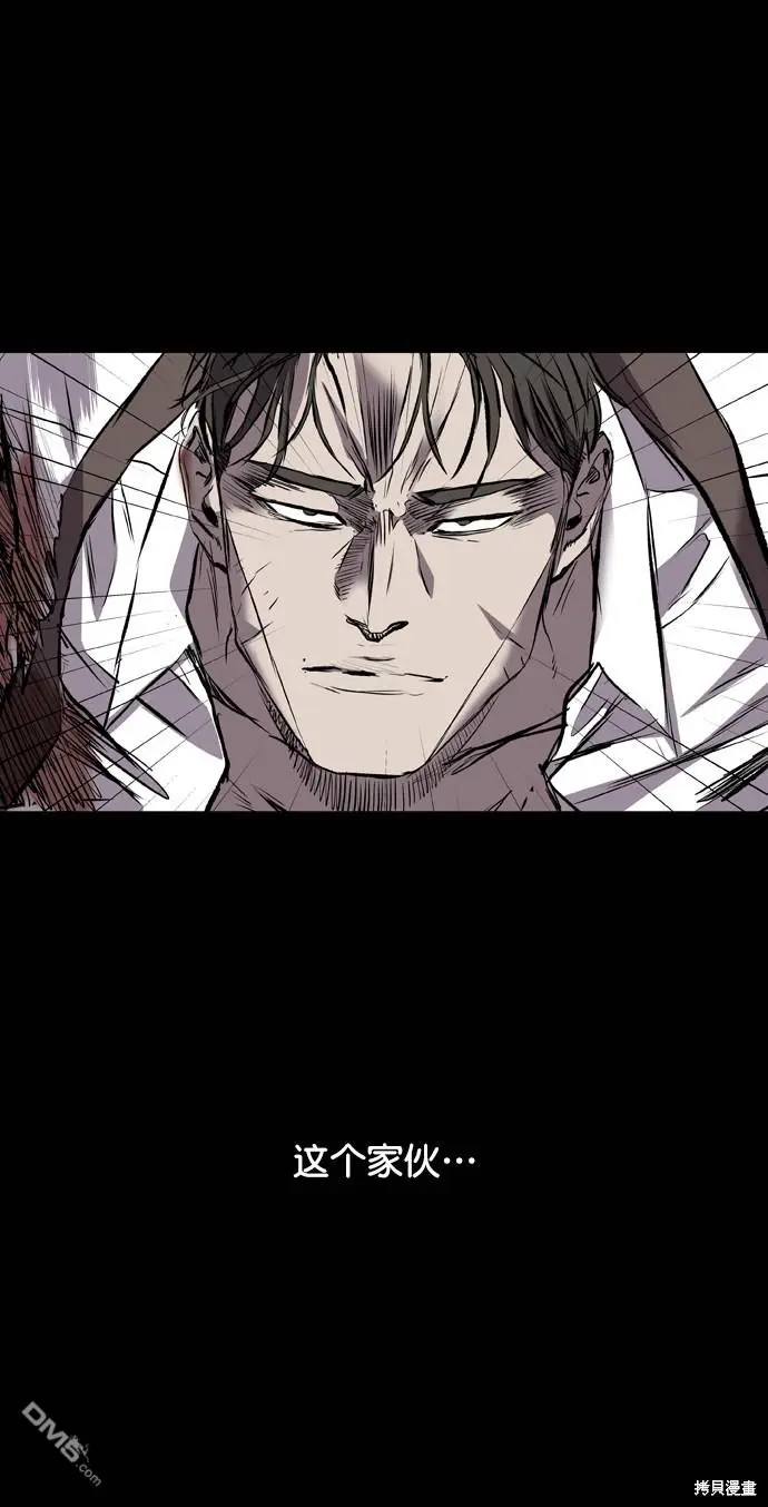 第114话 第66页