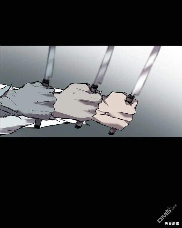 第114话 第77页