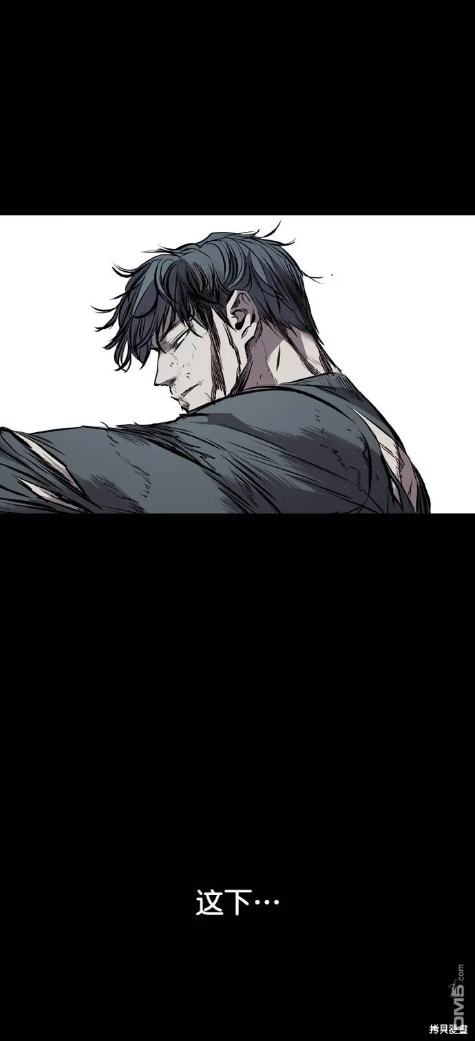 第114话 第100页