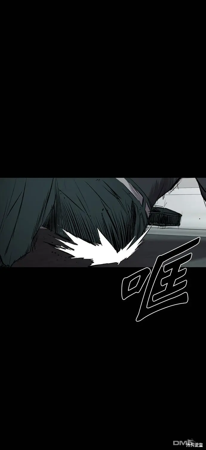 第114话 第108页