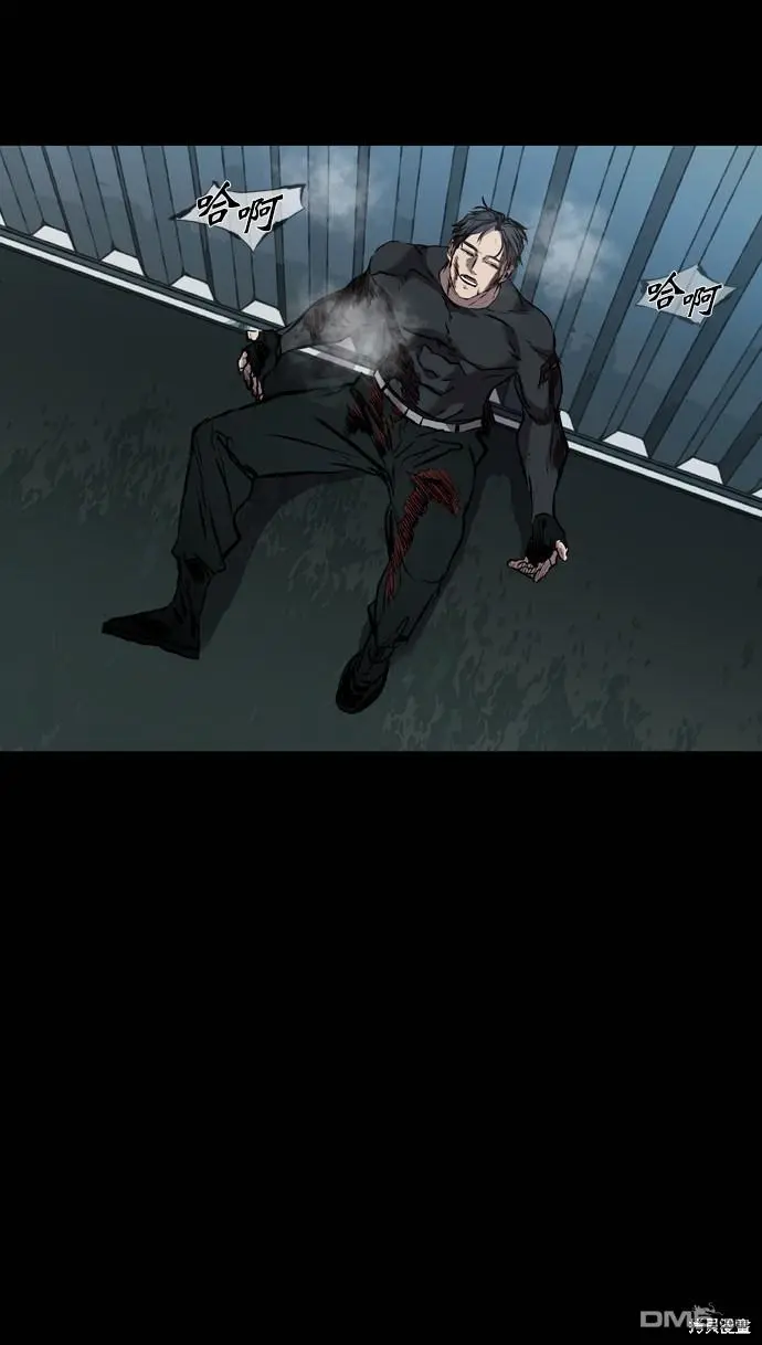 第114话 第109页