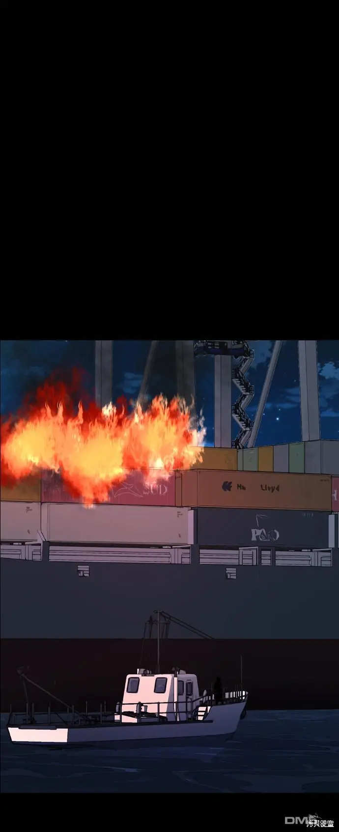 第114话 第116页