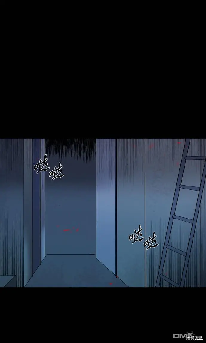 第114话 第121页
