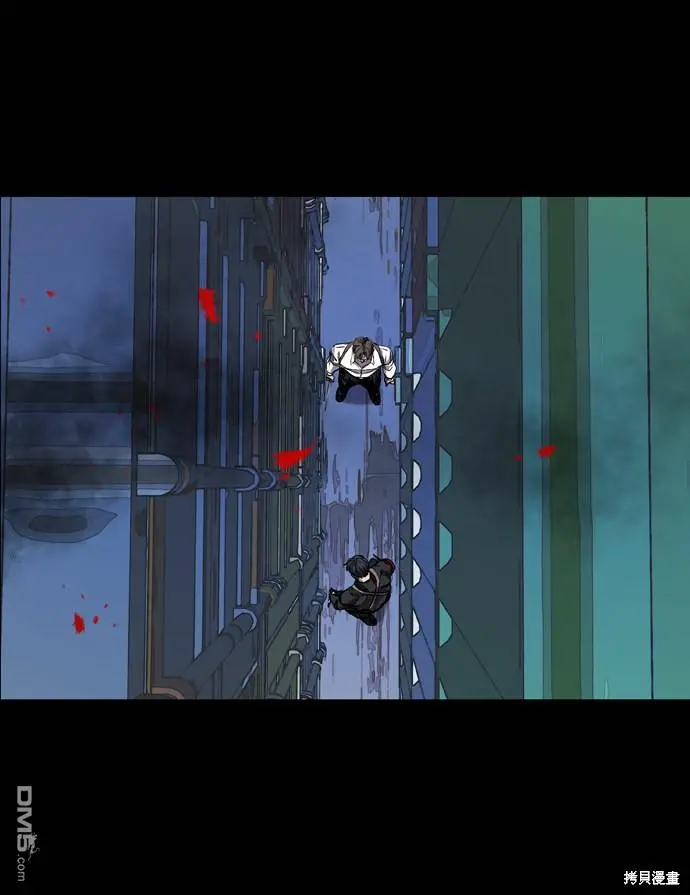 第113话 第10页